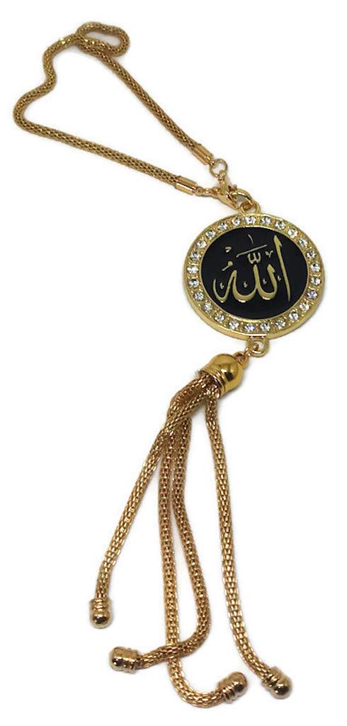 Car Mirror Hanging Ornament with Hanging Chain AMN-253 Allah Muhammad Names Islam Crystal Round Metal Pendant Arabic Calligraphy Eid Ramadan Muslim Gift