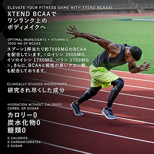 XTEND Original BCAA Powder 7g BCAA and 2.5g L-Glutamine, Sugar Free Post Workout Muscle Recovery Drink with Amino Acids for Men &amp; Women, 90 Servings