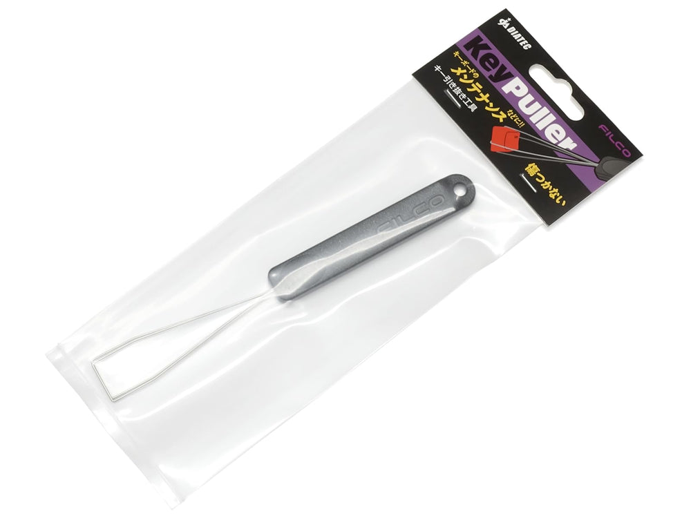 FILCO Keyboard Key Top Puller Keycap Remover KeyPuller 