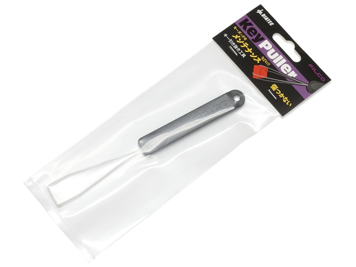 FILCO Keyboard Key Top Puller Keycap Remover KeyPuller 