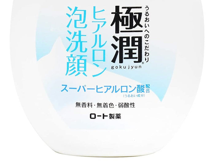 Hada Labo Rohto Gokujyn Hyaluronic Acid Cleansing Foam,