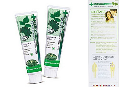 2x100 G. Plus White Vitamin C &amp; Xyitol Gum Toothpaste Made in Thailand