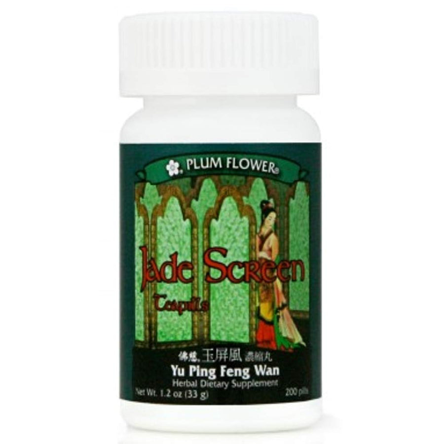 PLUM FLOWER CHINESE TEA Yu Ping Feng San/Jade Wind Scr, 200 CT