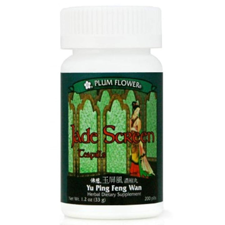 PLUM FLOWER CHINESE TEA Yu Ping Feng San/Jade Wind Scr, 200 CT