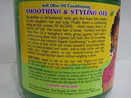 Africas Best Kids Organics Smooth &amp; Style Gel 15oz Jar