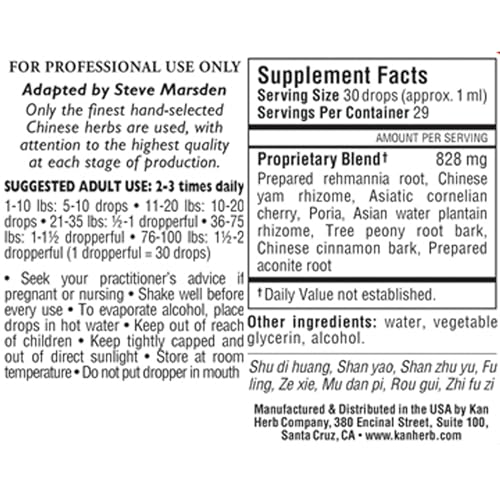 Kan Herbs Essentials Rehmannia Eight Combination 1 oz