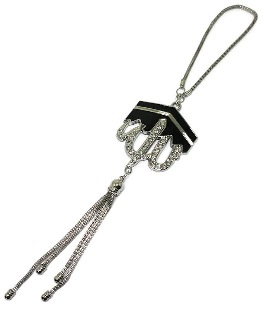 Mirror Hanging Car Ornament with Hanging Chain AMN252SV Vehicle Decor Allah Arabic Names Al-Kabah Design Islam Metal Silver Color Pendant Calligraphy Eid Ramadan Muslim Gift