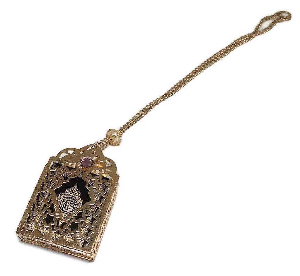 Islamic Car Rear Mirror Hanging Decorative Ornament Vehecle Necklace AMN142 Mini Al-Quran in Metal Cage Pendant Ramadan Eid Muslim Gift (Black_02)