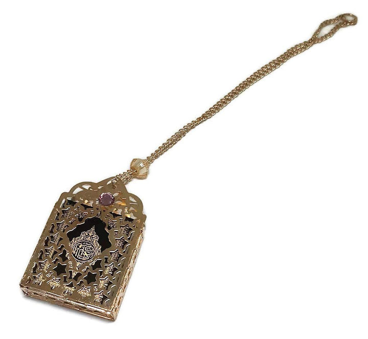 Islamic Car Rear Mirror Hanging Decorative Ornament Vehecle Necklace AMN142 Mini Al-Quran in Metal Cage Pendant Ramadan Eid Muslim Gift (Black_02)