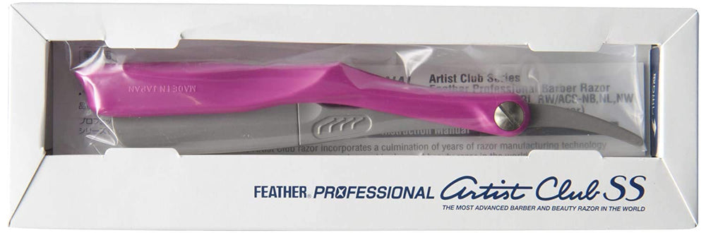 Feather Artist Club SS Folding Handle Shaving Razor Wine AD