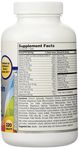 Equate Mature Adults 50+ Multivitamin 220 c