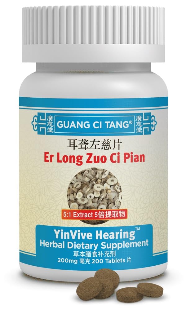 Er Long Zuo Ci Pian (YinVive Hearing) 200 mg 200 Tablet