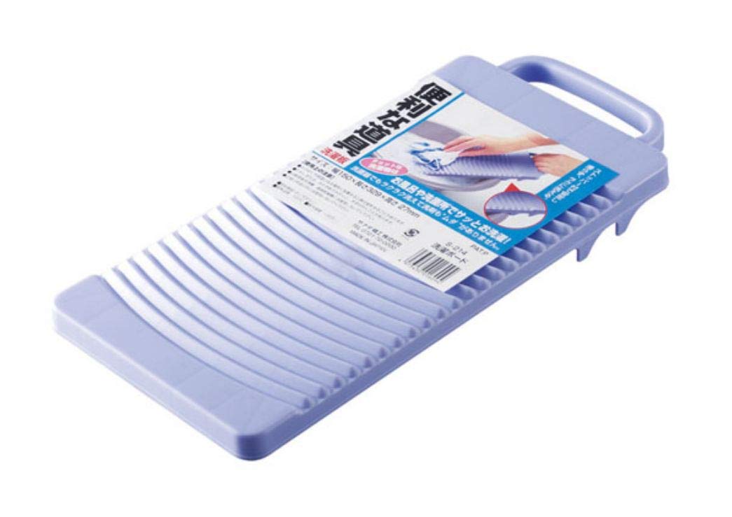 , Japanese Plastic Washboard Portable Laundry Board for Kids Training, Travel and Camping, Made in Japan