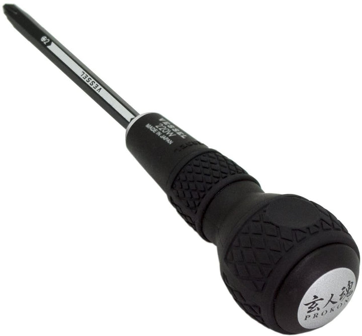 BALL GRIP 1/4 Hex. Bit Interchangeable Screwdriver (Bit 3PC. (+1, +3 / +2, -6 / PZ2, PZ3) SET. 220W3J1)