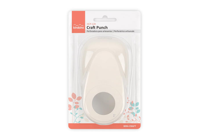 Bira Craft 2 inch Circle Lever Action Craft Punch for Paper Crafting Scrapbooking (2 inch Circle)