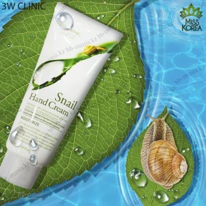 Hand Cream, Snail, 3.38 Ounce