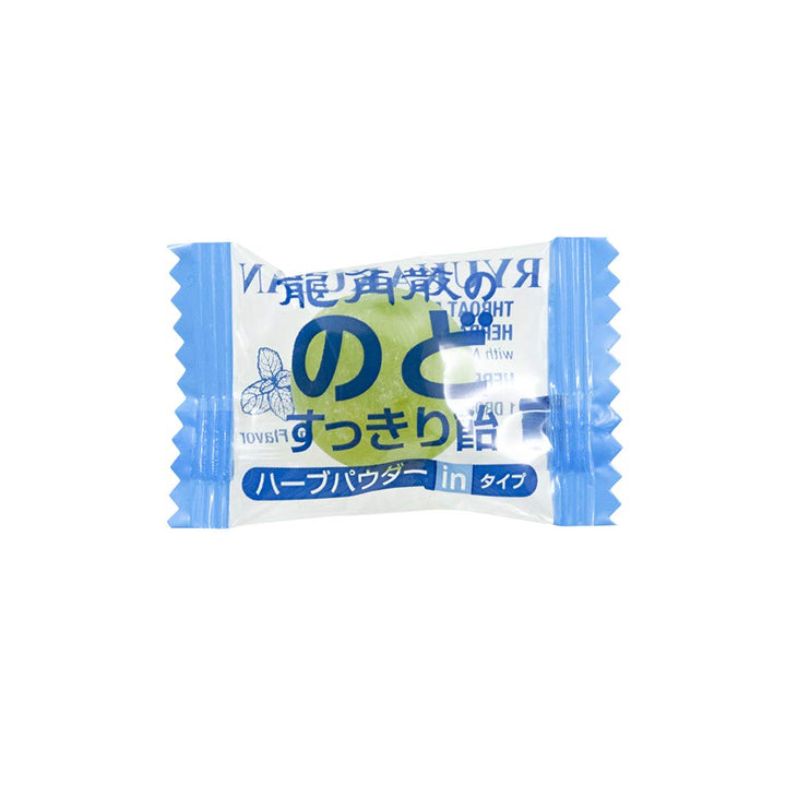 NEW!!!! Ryukakusan mint flavored Medicated Drops Candy 