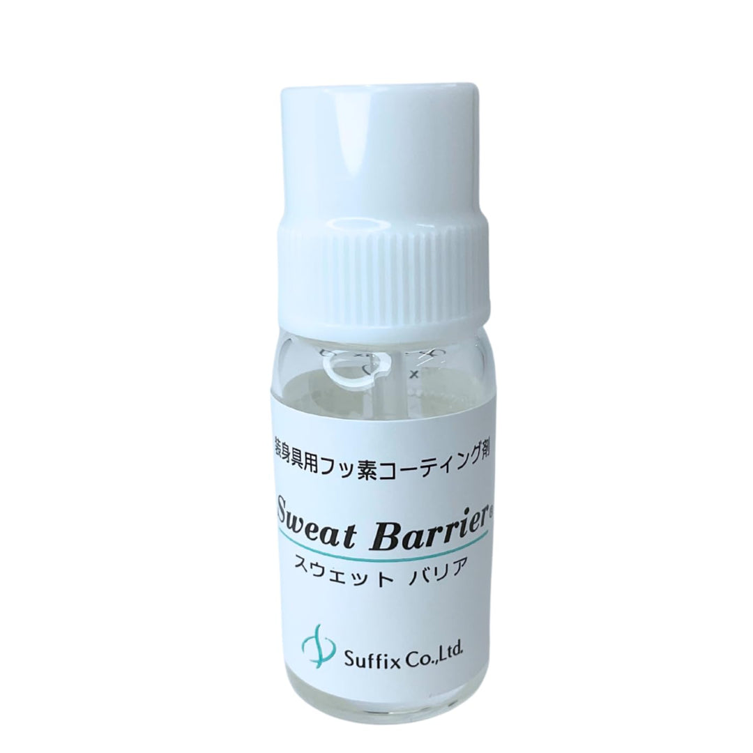 Sweat Barrier. Jewelry Protective Coating Agent. Anti T