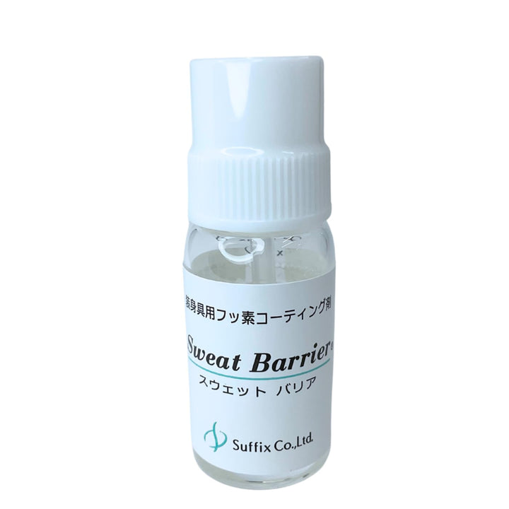 Sweat Barrier. Jewelry Protective Coating Agent. Anti T