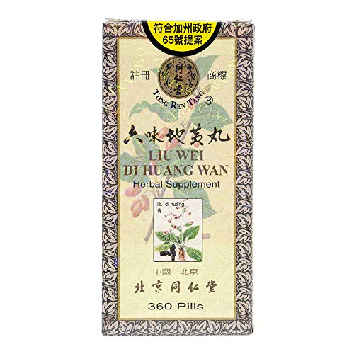 Liu Wei Di Huang Wan Herbal Supplement (360 pills) (1 Bottle)