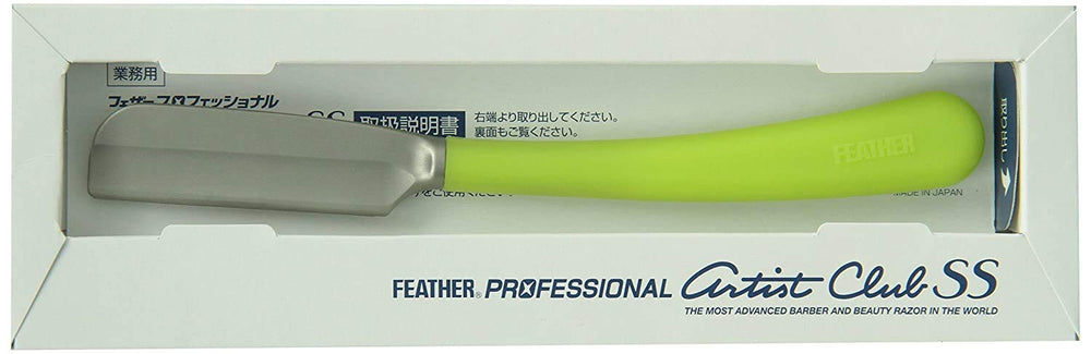 Feather SS Japanese Straight Razor, Lime