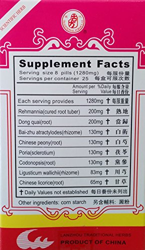 LAURALS Restorex Tea Pill (Ba Zhen Wan)
