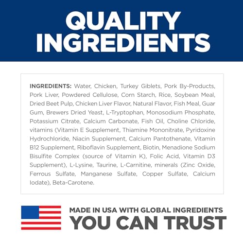 Hill&#39;s Science Diet Urinary Hairball Control, Adult 1-6, Urinary Track Health &amp; Hairball Control Support, Wet Cat Food, Chicken Minced, 2.9 oz Can, Case of 24