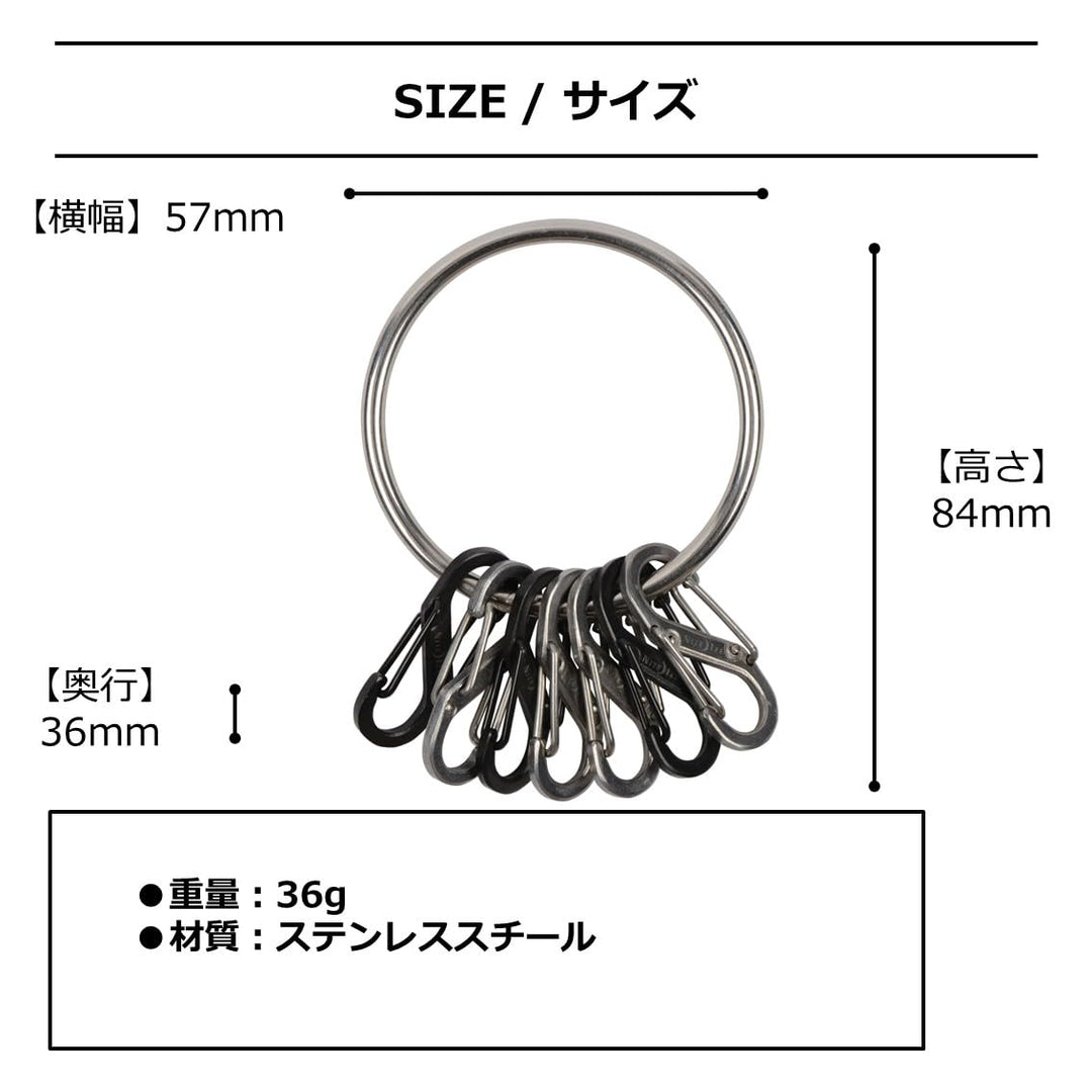 BigRing Steel S-Biner - Key Holder with Carabiners - Heavy-Duty Key Organizer with Black &amp; Stainless Steel S-Biners - Key Ring for Key &amp; Keychain Accessories