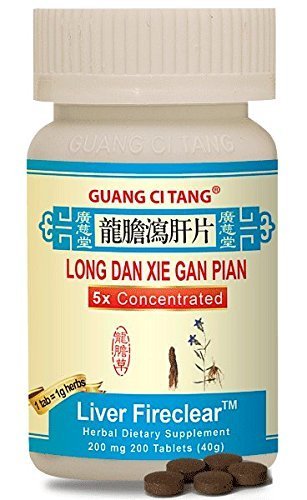 Long Dan Xie Gan Pian (Wan) 200 mg 200 Tablets by Guang