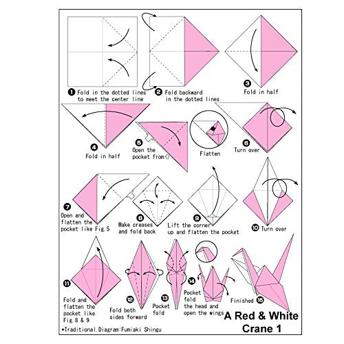 Opret Origami Paper Large, 100 Sheets 20x20cm / 8 inch 