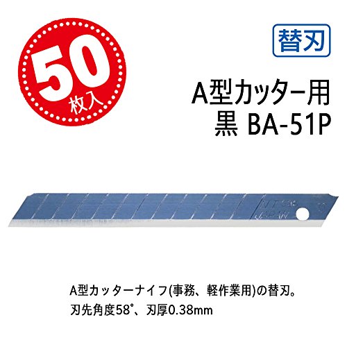 9mm Ex tra-Sharp Black Snap-Off Blades, 50-Blade/Pack, 1 Pack (BA-51P)