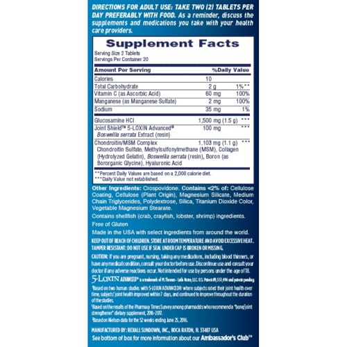 Osteo Bi-Flex Triple Strength(5), Glucosamine Chondroit