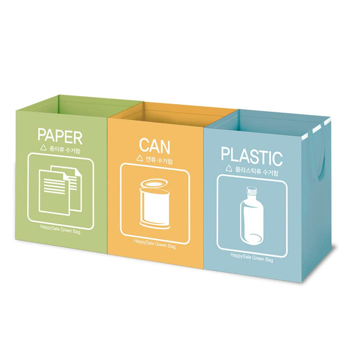 Recycle Bag Separate Recycle Bin Waterproof Waste Baskets Compartment Container