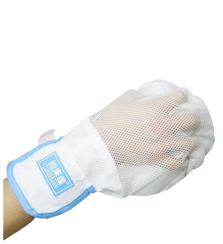 Medical Hand Restraints Safety Mitts Glove for Dementia Elderly and Patients, Fingers Separated Design with Breathable Mesh and Thick Sponge Filling to Keep Comfort and Prevent Scratching(1pcs)
