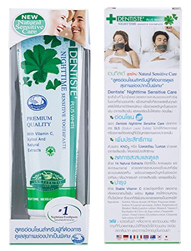 2x100 G. Plus White Vitamin C &amp; Xyitol Gum Toothpaste Made in Thailand