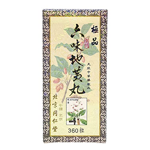 Liu Wei Di Huang Wan Herbal Supplement (360 pills) (1 Bottle)