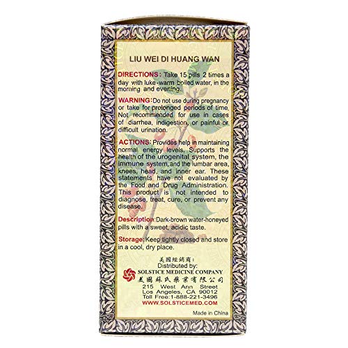 Liu Wei Di Huang Wan Herbal Supplement (360 pills) (1 Bottle)