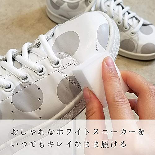 LEC Gekiochi Melanin Sponge Regular