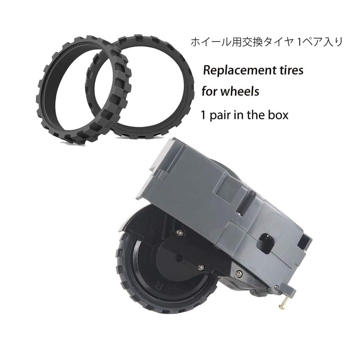 Replacement Parts Accessories Compatible for iRobot Roomba All 600 Series: 670 671 675 677 690 692 694 650 665 Side Main Roller Brush Filter Wheel Tires