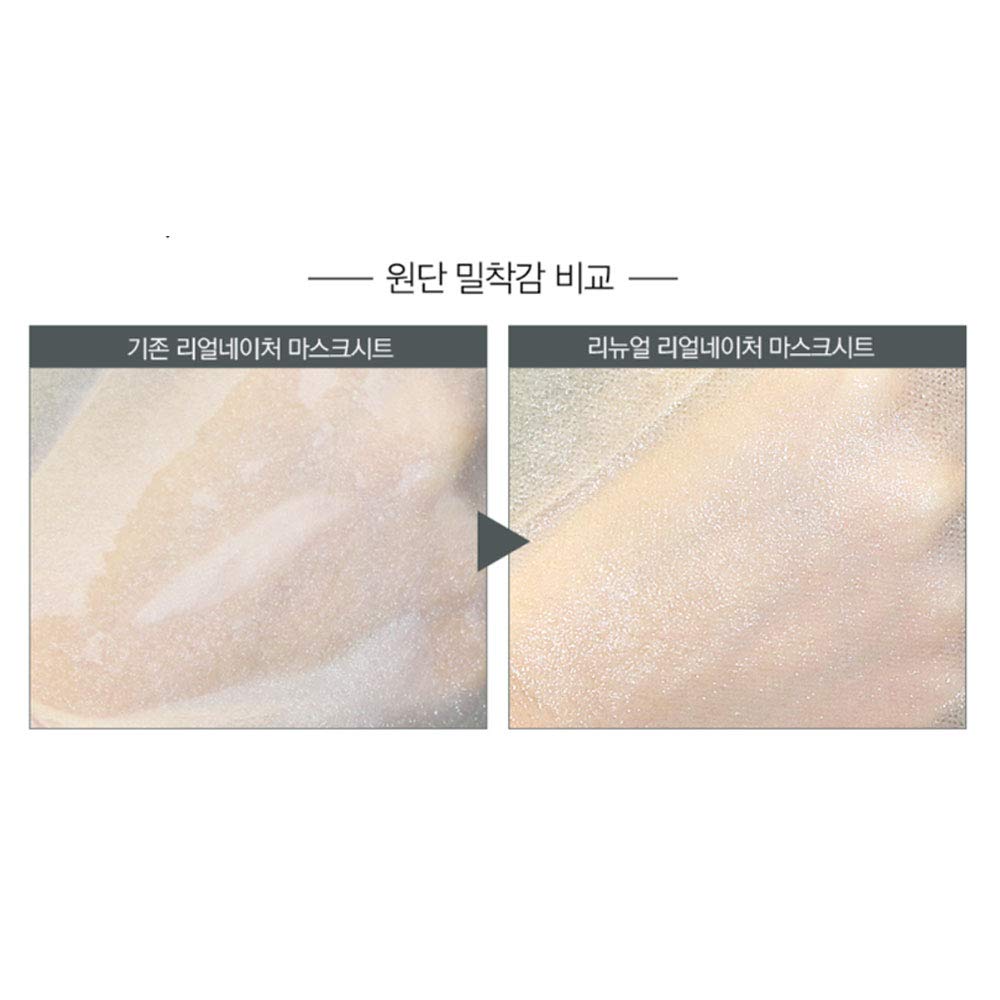 Real Nature Mask Sheet_10Sheet (#Olive)