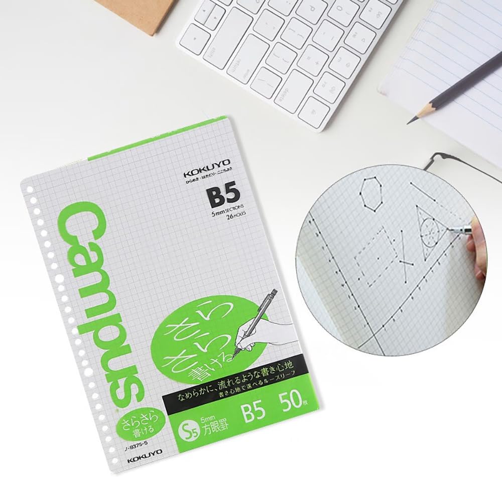 Kokuyo Campus Loose Leaf Paper for Binders, Sarasara Smooth Writing, B5, 5mm Grid Ruled, 26 Holes, 50 Sheets, pH Neutral, Bleed Resistant, 75gsm, Japan Import (NO-837S-5)