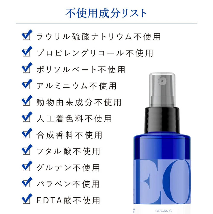 EO Hand Soap, Lemon &amp; Eucalyptus, 12-Ounce Bott