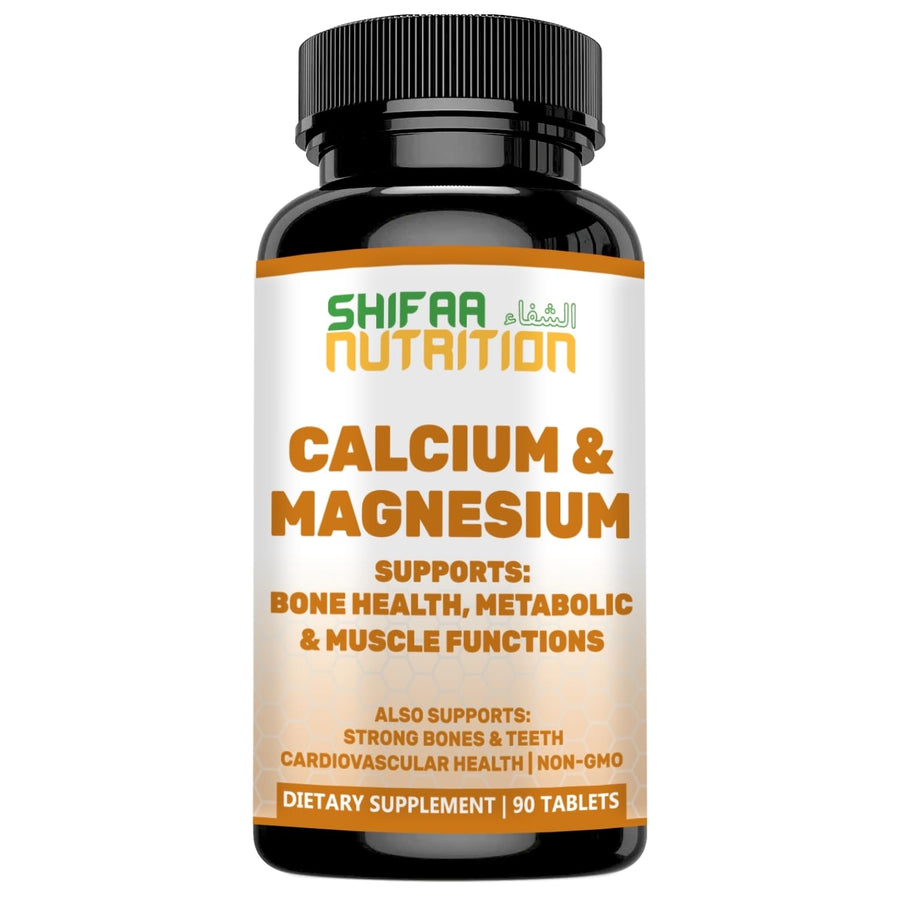 Halal Calcium Magnesium Supplement w/Vitamin D3 | Calcium 1,000 mg, Magnesium 500mg | 30 Servings, Non-GMO | Structure & Bone Strength, Teeth, Cardiovascular & Muscle Support