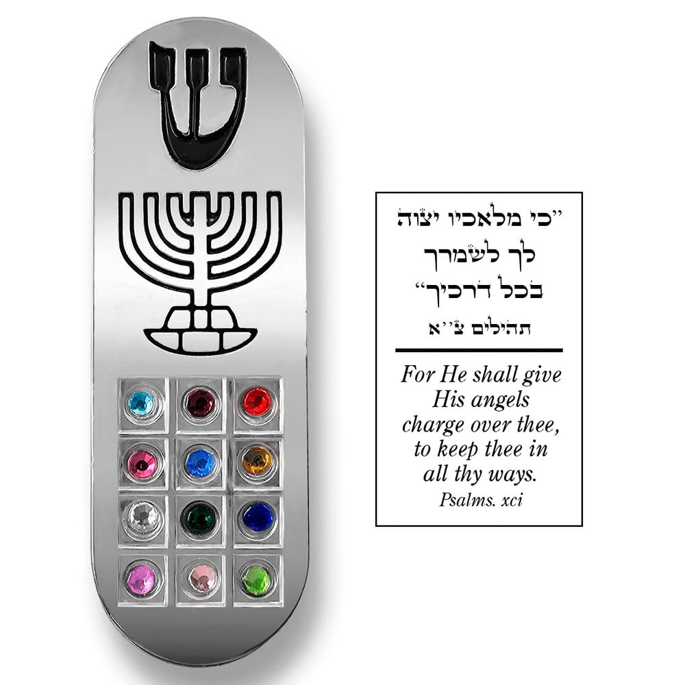Protection CAR MEZUZAH with Travelers Prayer Scroll 7 B
