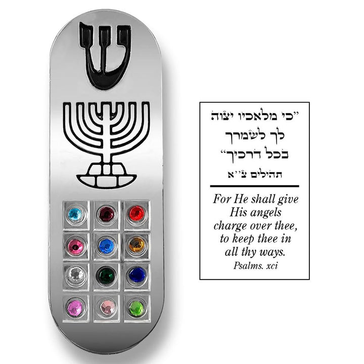 Protection CAR MEZUZAH with Travelers Prayer Scroll 7 B