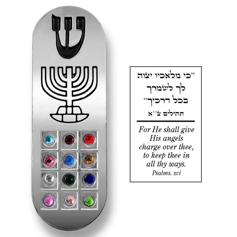 Protection CAR MEZUZAH with Travelers Prayer Scroll 7 B