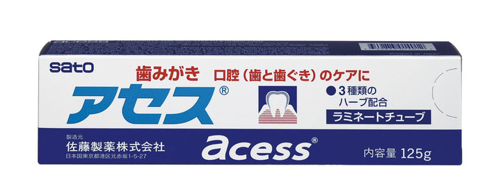Access Herbal Extract Toothpaste