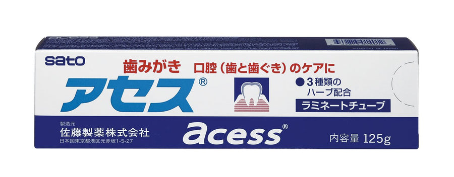 Access Herbal Extract Toothpaste