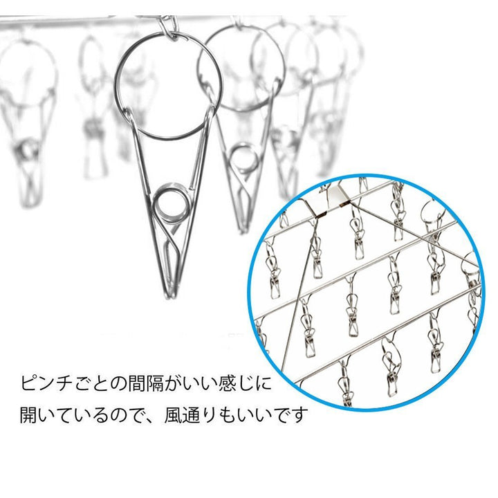 Clothes Drying Rack with 36 Clips, Stainless Steel Laundry Drying Rack, Baby Hangers, Clothes Hangers for Drying Socks, Drying Towels, Diapers, Bras, Baby Clothes, Underwear, Hat(1 Pack)