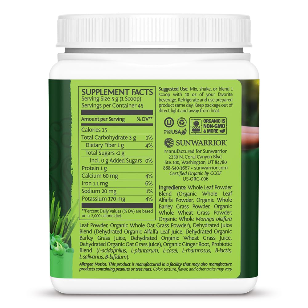 SUNWARRIOR Organic Ormus Supergreens Natural, 8 OZ